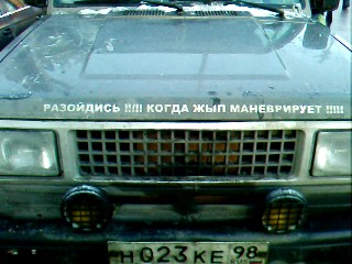 IMG0008A.jpg