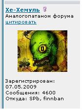 4 600.JPG