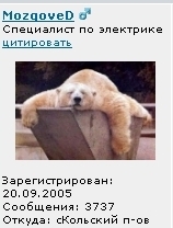 Безымянный-2.jpg