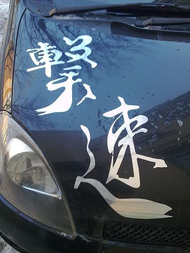 16022010149.jpg