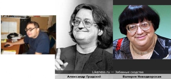 Безымянный.jpg