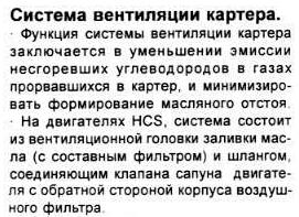 Безымянный.JPG