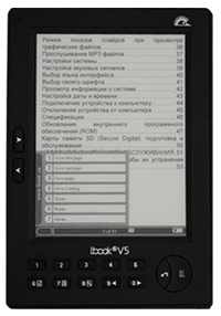 lbookv5bw.jpg