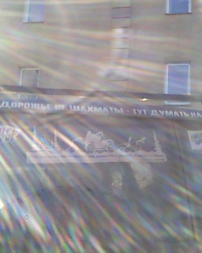 IMG0036A.jpg