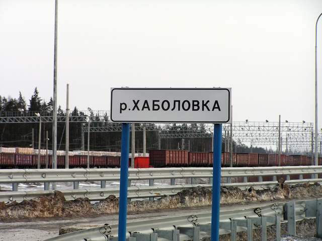 PICT0244.jpg