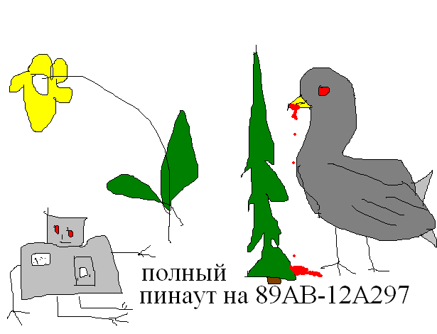 fullpinout.PNG