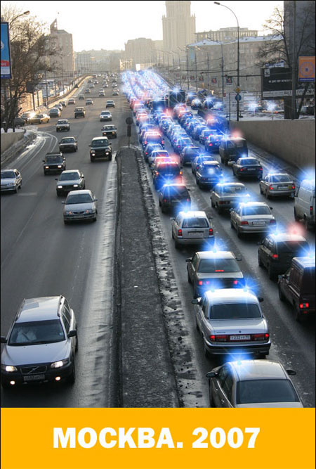moscow%202007.jpg