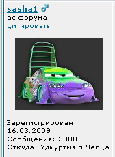 333.png