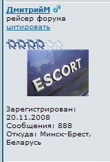 888.jpg