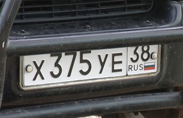 xye_auto.jpg