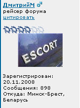 898.jpg