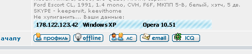 IP.png