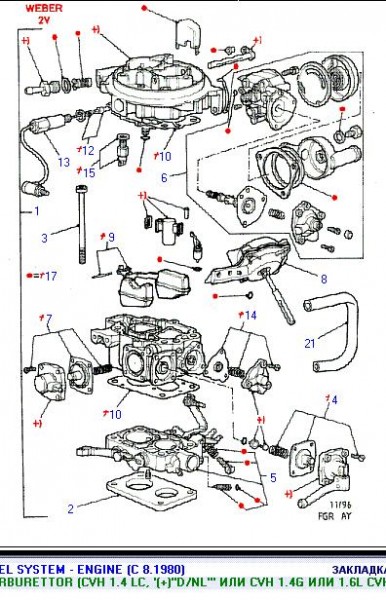 Carb01.JPG