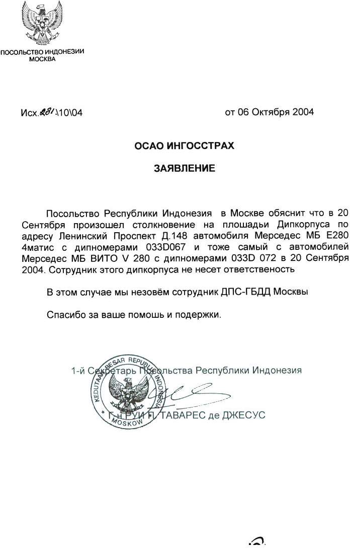 осао.jpg