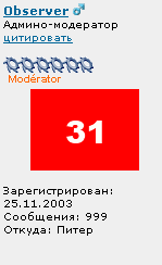 999.png