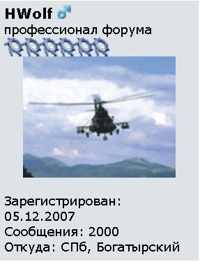 2000.jpg