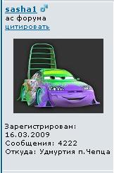 4222.JPG