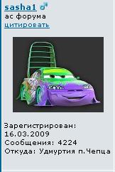 4224.JPG