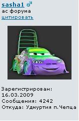 4242.JPG
