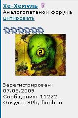 11222.JPG