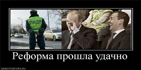 .И.Д.Р..png.jpg