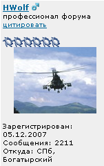 111.png