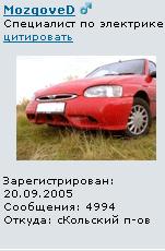 4994.JPG