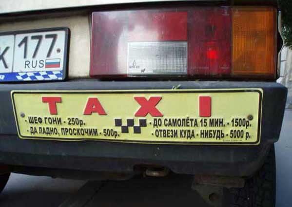 278.jpg