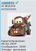 444.png