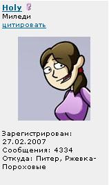4334.JPG