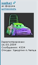 4334.JPG