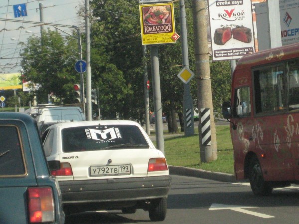 IMG_5393.JPG
