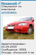 5555.png