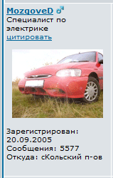 5577.png