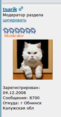 ScreenShot001.jpg