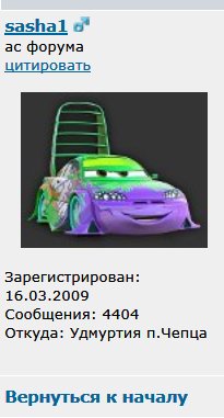 ScreenShot002.jpg