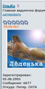 ScreenShot001.jpg