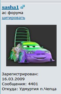 ScreenShot001.jpg