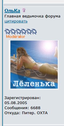 ScreenShot001.jpg