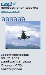 2500.jpg