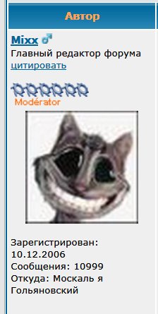 ScreenShot003.jpg