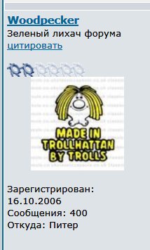 ScreenShot001.jpg