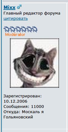 ScreenShot001.jpg