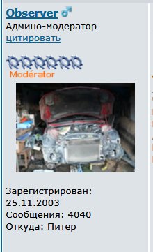 ScreenShot002.jpg