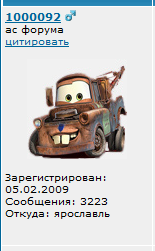 3223.png