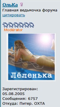 ScreenShot001.jpg