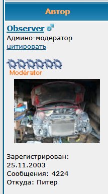 ScreenShot001.jpg