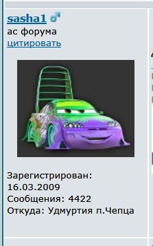 ScreenShot002.jpg