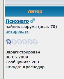 ScreenShot001.jpg