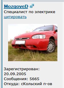 ScreenShot001.jpg
